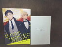 『送料無料!』名探偵コナン -a non realistic dream+命は欺くも透きとおり 2冊セット- /李欧 /〈女性向同人誌〉【中古】afb