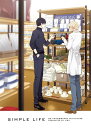 『送料無料!』名探偵コナン -SIMPLE LIFE- /李欧 /〈女性向同人誌〉【中古】afb