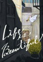 『送料無料！』ワンパンマン -Life is Beautiful- /牛乳大臣 /〈女性向同人誌〉【中古】afb