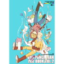 『送料無料！』ワンパンマン -弟子となんだい、わざわざ猥談などして- /神織 /〈女性向同人誌〉【中古】afb