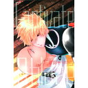 『送料無料！』ワンパンマン -Captivate Ablaze- /969 /〈女性向同人誌〉【中古】afb