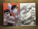 『送料無料！』おそ松さん -其れを此の嘘でちょいと隠せ+熱知る人魚 2冊セット- /ウマナミペットボトル /〈女性向同人誌〉【中古】afb