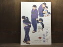 『送料無料!』おそ松さん -ぺんぎんとおれ- /のら /〈女性向同人誌〉【中古】afb