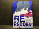 『送料無料!』弱虫ペダル -RErecord- /Lights./ライツ /〈女性向同人誌〉【中古】afb