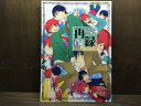 『送料無料!』弱虫ペダル -今鳴再録01- /クシヤブ /〈女性向同人誌〉【中古】afb