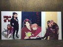 『送料無料!』刀剣乱舞 -にほへし 3冊セット- /Mauve /〈女性向同人誌〉【中古】afb