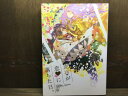 『送料無料!』刀剣乱舞 -虎が恋に落ちた日。- /長蜂プチ『トラはに』準備会 /〈女性向同人誌〉【中古】afb