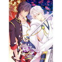 『送料無料!』刀剣乱舞 -あいのことだま- /Enigma /〈女性向同人誌〉【中古】afb