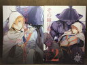 『送料無料!』刀剣乱舞 -その瞳は穢れて鮮やかに 2冊セット(以下続巻)- /URO /〈女性向同人誌〉【中古】afb