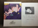 『送料無料!』血界戦線 -stlo- /hapihapi /〈女性向同人誌〉【中古】afb