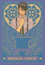 『送料無料!』TIGER&BUNNY-タイガー&バニー- -MORNING COFFEE- /0地点 /〈女性向同人誌〉【中古】afb