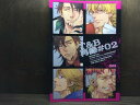 『送料無料!』TIGER&BUNNY-タイガー&バニー- -T&B再録#02- /MICROMACRO /〈女性向同人誌〉【中古】afb