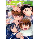 『送料無料!』ダイヤのA -LEFT.ZIP VOL.2- /LEFT /〈女性向同人誌〉【中古】afb