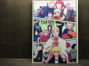 『送料無料!』NARUTO-ナルト -PARADE- /ちくわときゅうり /〈女性向同人誌〉【中古】afb