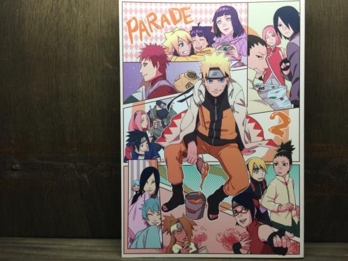 ̵NARUTO-ʥ -PARADE 2- /Ȥ夦 /ҽƱͻӡšafb