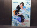 『送料無料!』ヒカルの碁 -一天四海- /突貫工事!おぢろう組っ /〈女性向同人誌〉【中古】afb