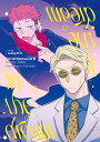 『送料無料!』呪術廻戦 -in the dream- /赤鳩BOX /〈女性向同人誌〉【中古】afb