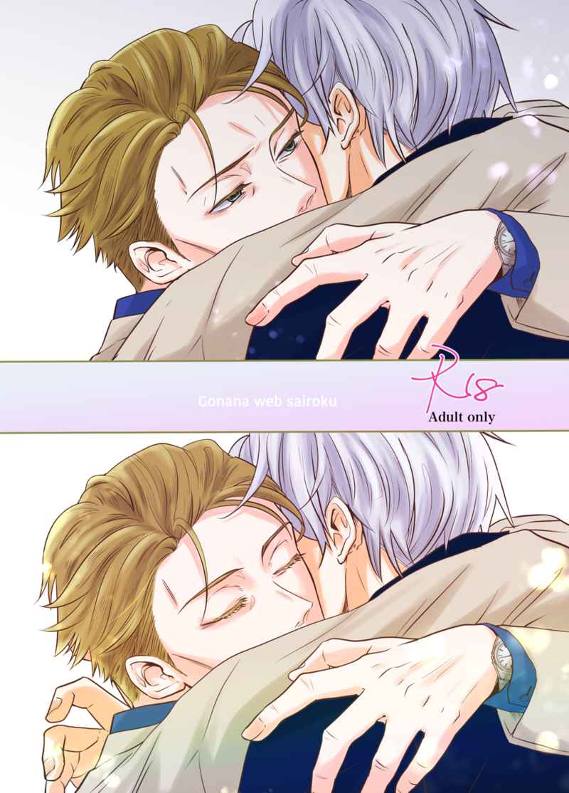 ̵ټѲ -޼WEBϿ- /ߤ /ҽƱͻӡšafb