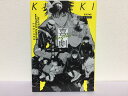 『送料無料!』呪術廻戦 -喜劇- /BENI /〈女性向同人誌〉【中古】afb