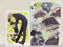 『送料無料!』呪術廻戦 -524ショタ本。+自分だけだと思ったら大間違い 2冊セット- /雪ウサギMix. /〈女性向同人誌〉【中古】afb