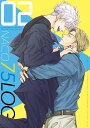 『送料無料!』呪術廻戦 -75LOG 2- /VISKY /〈女性向同人誌〉【中古】afb