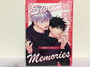 『送料無料!』呪術廻戦 -Sweet Memories−溺愛彼氏の愛し方−- /A&K /〈女性向同人誌〉【中古】afb