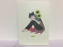 『送料無料!』吸血鬼すぐ死ぬ -すきだよ- /ふらふら /〈女性向同人誌〉【中古】afb