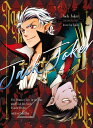 『送料無料!』吸血鬼すぐ死ぬ -Jack Joker- /ふじた /〈女性向同人誌〉【中古】afb