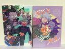 『送料無料!』吸血鬼すぐ死ぬ -そして丸になる+LOVELY CHERRY BOY MY HONEY! 2冊セット- /低反発ウレタン /〈女性向同人誌〉【中古...