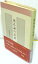 批孔論の系譜 /松尾善弘 /〈単行本〉【中古】afb 2,330円
