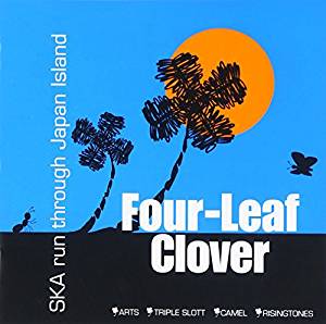 Four -Leaf Clover-SKA run through Japan Island- /オムニバス /〈CD〉【中古】afb