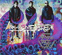 ダーティーサイエンス(初回生産限定盤)(DVD付) /RHYMESTER /〈CD〉【中古】afb