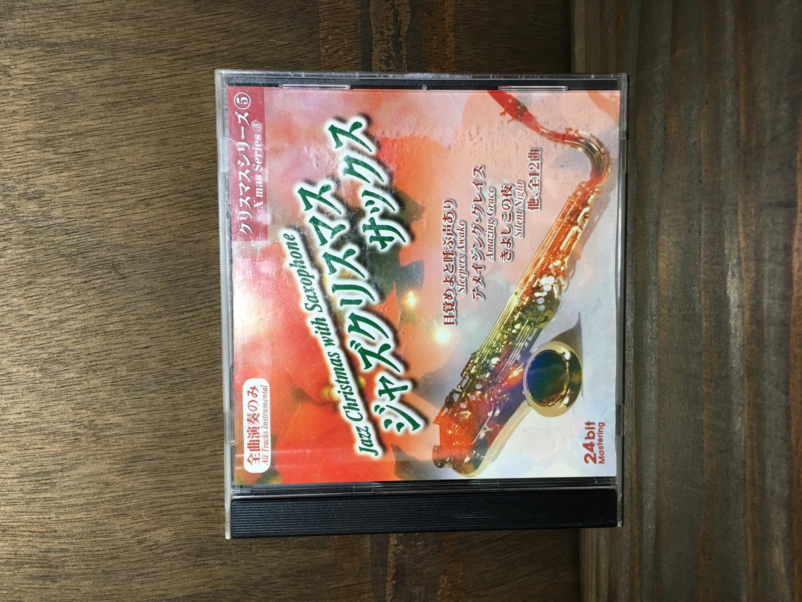 Jazz Christmas/ ���ꥹ�ޥ����꡼�� 5 /��CD�ӡ���š�afb