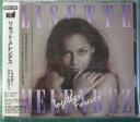 TOGETHER FOREVER /リセット・メレンデス /〈CD〉【中古】afb
