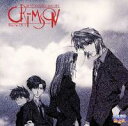 ドラマCD 幻想魔伝 最遊記 第五巻 ~Crimson~ (ラジオドラマシリーズ2)峰倉かずや(MACM-1104) / /〈CD〉【中古】afb