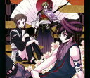 コードギアス 反逆のルルーシュR2 Sound Episode 2(VTCL-60066) / /〈CD〉【中古】afb