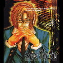 switch VOCAL CD VOL.2 Believe in love(GNCA-7903) / /〈CD〉【中古】afb