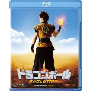 ドラゴンボール EVOLUTION 【完全数量限定版】afb(Blu-ray Disc+DVD) / /〈Blu-ray〉【中古】afb