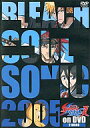 BLEACH SOUL SONIC 2005 hāhon DVDiBSSD-0501j / /qDVDry