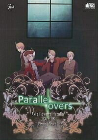 Parallel Lovers 前編 （ヘタリア：@Re:mtkn） Win2000/XP/Vist ...