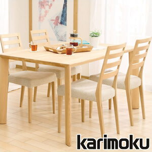 カリモク食堂椅子布CU1605