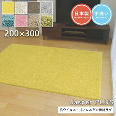 https://thumbnail.image.rakuten.co.jp/@0_mall/hondakagu/cabinet/img/072/58-072-074.jpg