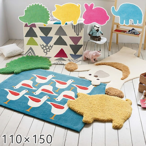 かわいい動物たちのふわふわラグマット 防音ラグ ヘッジホッグ はりねずみ ポルコ ぶた レプレ うさぎ エレファント ぞう デスクマット 100 115 150 165cm ホットカーペット対応 ダイニングセット テーブルマット 抗菌ラグ プレーベル 家具のホンダラグ 匠 学習机