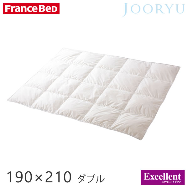 【エントリーでP5倍】羽毛布団 ダブル フランスベッド 掛け布団 肌掛け 【 JOORYU LT羽毛肌掛けふとん 190×210cm ダブル 】 羽毛布団 ハンガリー産ホワイトグースダウン 日本製 Francebed 羽毛布団