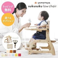 https://thumbnail.image.rakuten.co.jp/@0_mall/hondakagu/cabinet/img/251/58-251-024sku.jpg