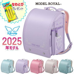 https://thumbnail.image.rakuten.co.jp/@0_mall/hondakagu/cabinet/img/313/58-313-009-25.jpg