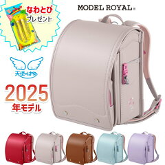 https://thumbnail.image.rakuten.co.jp/@0_mall/hondakagu/cabinet/img/313/58-313-011-25.jpg