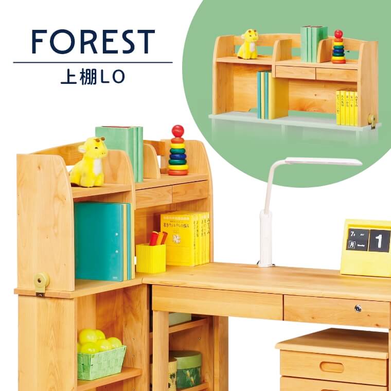 楽天市場】学習机 机上ラック(子供部屋用インテリア・寝具 楽天市場】学習机 机上ラック(子供部屋用インテリア・寝具