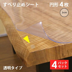 https://thumbnail.image.rakuten.co.jp/@0_mall/hondakagu/cabinet/img/tkm/58-023-063r.jpg