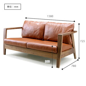 【楽天市場】【開梱設置】 ソファ 2人掛け ROSE MARY SOFA ローズマリー ソファ ウォールナット R-019 2人掛けソファ